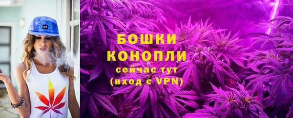 марки lsd Верхнеуральск