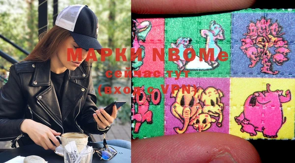 марки lsd Верхнеуральск