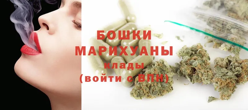 shop Telegram  Палласовка  Каннабис Ganja  закладка 